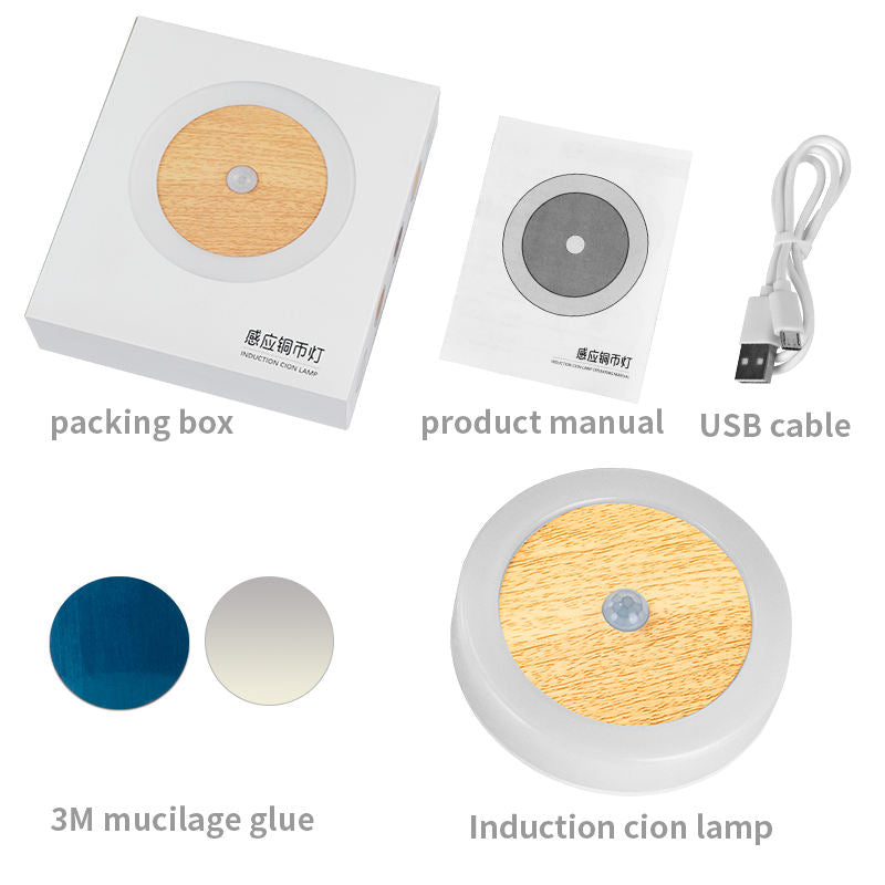 Smart IntelligentLight