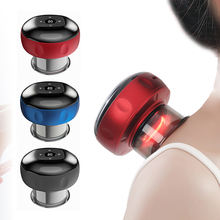 Vacuum Cupping Massager